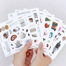 오브젝트 스티커 리무버블 8장 다꾸 세트