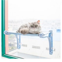 세븐컨셉 고양이 해먹 창문해먹, 블루