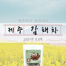 감태차 잠잘오는법 삼각망 티백 침출차 감태티백 꿀잠 국내산감태100% 카페인없는차 100티백 잠잘오는차 온가족 건강식품 효능 제주산 숙면 기능성아님 밤에마시는 자기전에먹는 차