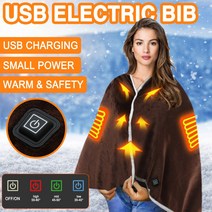 110V전기담요 110볼트전기담요 Usb 온수 블랑크 어깨에 감기 보호 작은 Electrica 침대 따뜻한 패드 # YG, 01 Brown