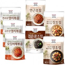 K마켓 종가집 쇠고기 메추리알장조림 130g