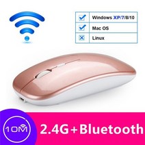 레이저 무선 마우스 Xiaomi mi notebook air 12.5 용 블루투스 13.3 quot pro 15.6 인치 xiaomi 패드 5 tbook 태블릿 충전식, 무선 로즈 골드