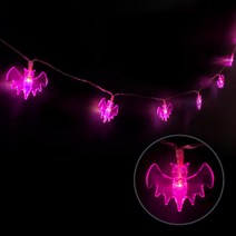 파티짱 할로윈 LED 박쥐 가랜드 소품 장식