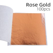 모조 금박 반짝이 실버 구리 호일 종이 DIY 수공예 장식 예술 라인 벽 페인트 다채로운 100 개 스케치북사이즈, 09 Rose Gold
