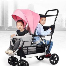 2인용유모차 가벼운쌍둥이 접이식 경량 색상다양 선물, J