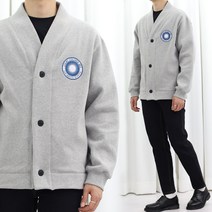 남자 양기모 면 가디건 간절기 루즈핏 아우터