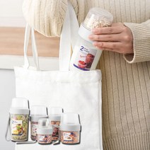 갓템89 직장인 샐러드 도시락통 유치원 소풍 도시락, S-(150ml X 150ml)