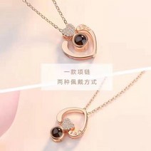 1주년 로즈박스 서프라이즈 여자친구 선물 반지 고백 DIY 선물