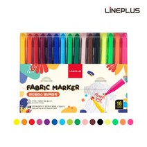 (캐릭터)라인플러스 패브릭마카 16색 염색펜