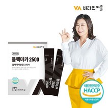 비타민마을 블랙마카 분말 스틱 1박스 30포 x 1박스, 단품/선택