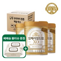 임페리얼 XO Royal Class 2단계800g*3캔, 3개, 800g