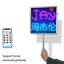 LED전광판 배터리 충전식 led 핸드헬드 빌보드 wifi programmable diy message display led sign panel for airport bus, 다국어