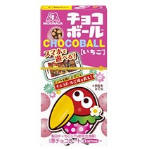 일본 간식 초콜릿 모리나가 제과 초코 볼 딸기 25g×20상자, 25 그램 (x 20), 25g