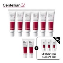센텔리안24 [본사직영] [크림증정] 마데카크림(시즌6) 45ml*6개+15ml*2개+(증정)사셰 3개