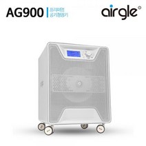 에어글 프리미엄 공기청정기 AG900 143㎡