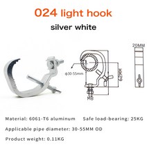 무대 파티 조명 LED 무대 조명 트러스 알루미늄 후크 파 라이트 DJ 클럽 행잉 로트당 10 개, 02 024 Silver_01 10Pcs