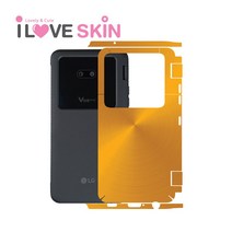 알럽스킨 LG V50S ThinQ 듀얼스크린 메탈골드 풀커버 보호필름, 1개
