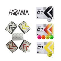 혼마 D1 2피스 골프공 6구세트 무료 인쇄 골프 홀인원 대회 모임 기념 행사 포장 선물 이글 싱글 화이트 컬러 칼라 골프볼, 옐로우6구세트