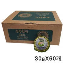뫼루니식품 일회용 청양갈릭소스 30g 60개(1박스) 디핑소스 치킨양념, 1박스