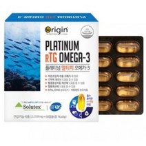 오리진 오메가-3 알티지 RTG오메가3 탈취 저초임계 캐나다 기억력 혈행 개선 뇌건강 영양제 DHA EPA 수험생 부모님선물, 1300mg, 2box, 1,300mg*60캡슐