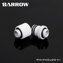 커스텀수냉 pc 쿨러 게이밍 Barrow 화이트 블랙 실버 G1 / 4 "남성 로터리 커넥터/익스텐더 (20-25mm), 01 THDJ20-V1_02 black