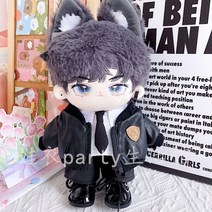 20cm 무속성 아이돌 솜인형 옷 남친룩 가죽 재킷 블랙 화이트 넥타이 자켓 정장 의상, G
