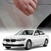 VIP 폴리우레탄 V가드 PPF 보호필름 차종별전용 패키지, BMW 5시리즈 세단(G30.FL)