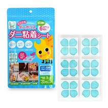 [홈퀄리티] 진드기 폴리스(일본아토피협회 추천품) 시트형, 2개, 50g