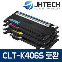 삼성 CLT-K406S 토너 CLX-3300 SL-C463W CLP-360 C467W 3307W, 1Ea, 삼성 CLX-3307W 토너 CLT-M406S 완벽호환 빨강