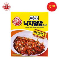 유니크앤몰 오뚜기3분 낙지덮밥소스<혼족 간편식 캠핑 펜션 야유회>, 3개, 200g” class=”wr-img”></a></div>
</div>
</div>
</div>
<div class=