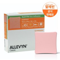 스미스앤드네퓨 알레빈 논어드히시브 10cm x 10cm (10매) / 습윤드레싱 /상처밴드, 10개