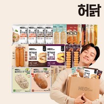 허닭 [허닭] 닭가슴살 맛보기 패키지 22팩, 단품없음