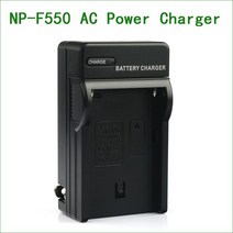 Lanfulang NP-F550 NP F550 카메라 디지털 GV-D200 HDR-FX1 HVR-HD1000 HVR-Z1, 01 AC Power Charger