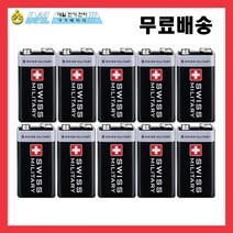 #!@%$ 스위스밀리터리 9V 망간 건전지 6F22 배터리, 10개