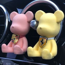 G80 방향제 차량용 디퓨저 차종 맞춤 제작 핸드메이드 석고, 기본ㅣ화이트
