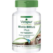 독일 Vetipur 강아지 비오틴 영양제 90정 800μg 피부 털 구리 아연 비타민B, 1