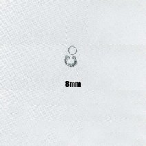 앵무새 2 개 대 다리 반지 합금 야외 비행 훈련 애완 동물 새 팔색조 팔색조, 8MM