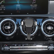 car round air outlet holder for your mobile phone for mercedes benz a b c e s class gla glc gle gls, 로고 없이