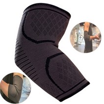 INNOI 헬스팔꿈치보호대 2p 팔목 헬스 테니스 골프 엘보아대