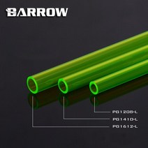 커스텀수냉 고사양컴퓨터 게이밍데스크탑 2개/몫 Barrow PETG 하드 튜브 ID8mm/od12mm-id10mm/od14mm-id12m, 한개옵션1, 09 ID12mm-OD16mm