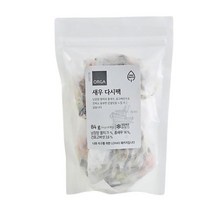[한끼ZERO 새우 다시팩 84g (84g) 깊은맛 천연 조미료 캠핑 휴대용 자취생 간단요리 ORGA 홈캉스 맛집, 8개