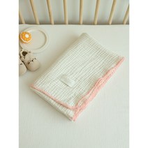 헬로우샤인 아기블랭킷 3중 거즈 블랭킷 신생아 아기이불, 멜로 핑크