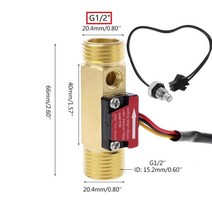 디지털 유량계 물 기체 수도 게이지 유량 센서 g34 g12quot 터빈 액체 센서 쉘, g1-2 DN15