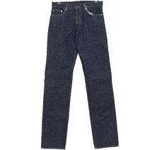 [메종마틴마르지엘라] 마르지엘라 22FW S50LA0209 S30736 470 팬츠