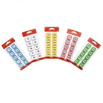 하다 숫자자석 다산 NS 23 사각 세트 청1 10모양자석 자석 고무자석 사무용품 문구사이트 문구도매 학습교구 자석교구 하다 숫자자석 다산, 본상품