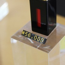 조립형 가격표 프라이스칩(블랙&골드/3.2x5x6mm), 0318검정-골드글씨