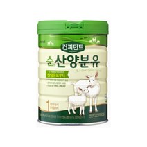 아이배냇 컨피던트 순 산양분유 1단계 400g 1개 캔