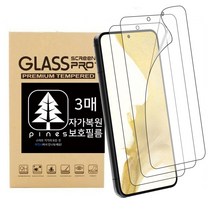 파인스 자가복원 PET 액정보호필름, 3매