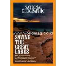 National Geographic Usa 2020년12월호