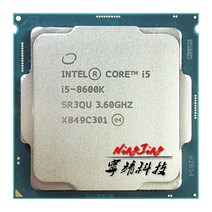 인텔 코어 i5-8600K 3.6 GHz 중고 스레드 CPU 프로세서 9M, 한개옵션0